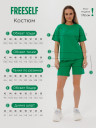 Костюм женский К 121 (зеленый)